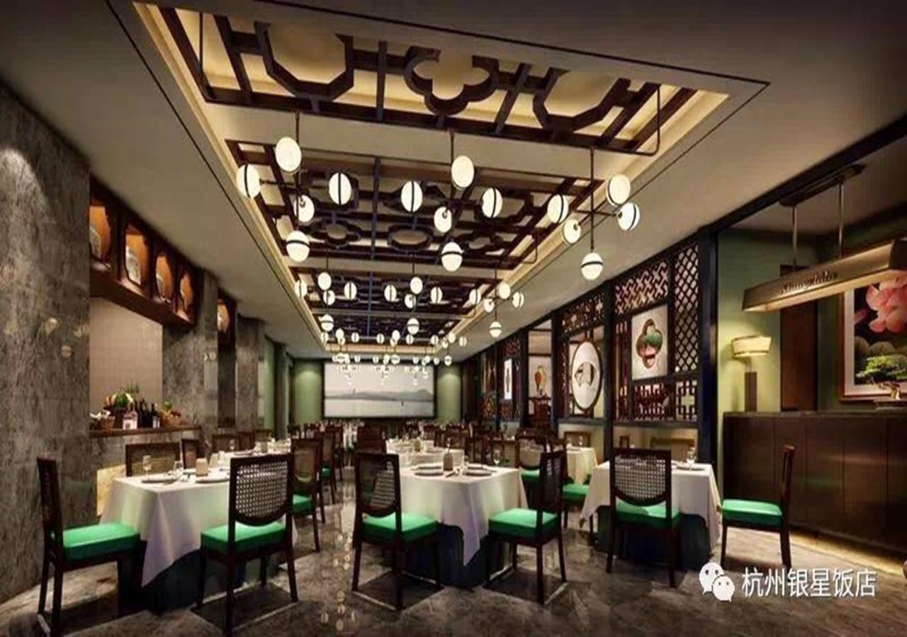 Hangzhou Yinxing Hotel Exteriér fotografie