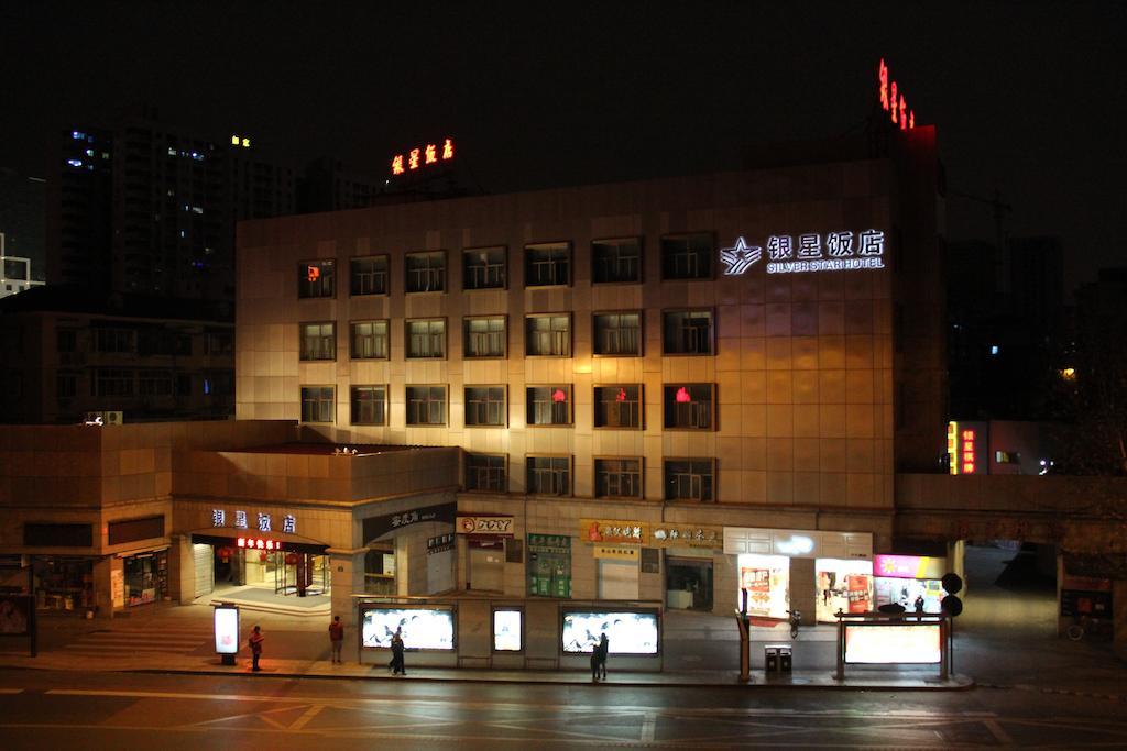 Hangzhou Yinxing Hotel Exteriér fotografie